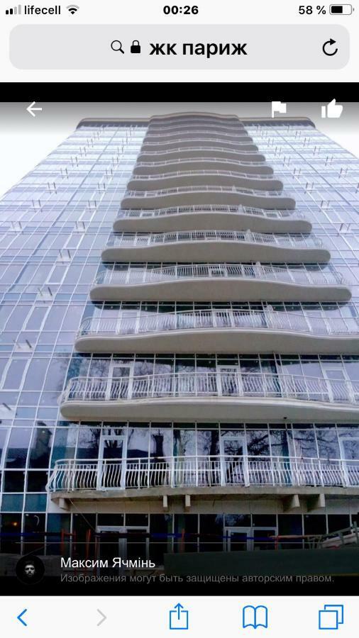Французский Бульвар Жк Париж Odessa Buitenkant foto