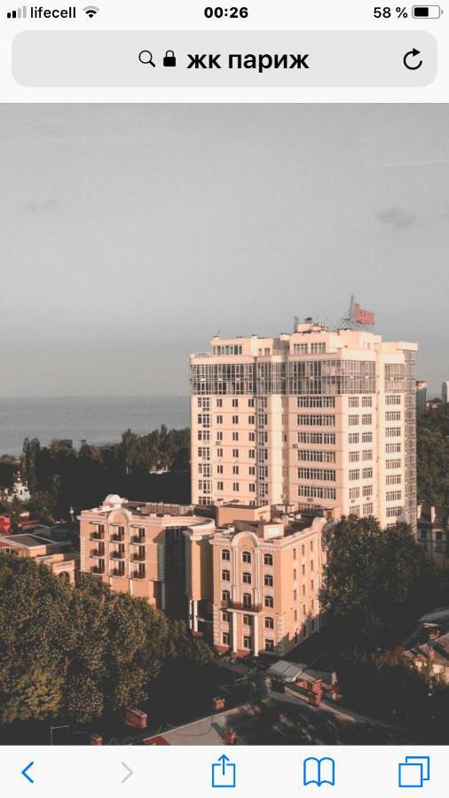 Французский Бульвар Жк Париж Odessa Buitenkant foto