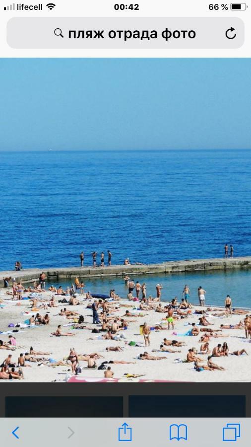 Французский Бульвар Жк Париж Odessa Buitenkant foto